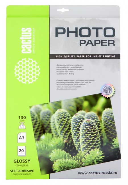 Фото - Cactus представляет матовую и глянцевую самоклеющуюся бумагу