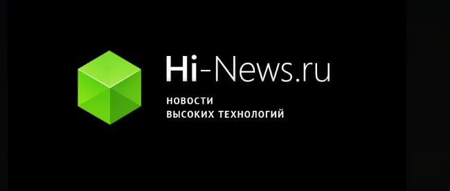 Фото - Приложение Hi-News.ru для iPhone и iPad получило обновление